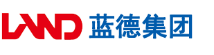 男人操女人下面的视频网站安徽蓝德集团电气科技有限公司